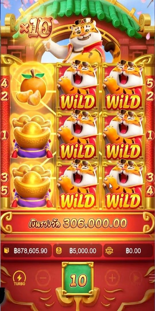Lucky i8 game